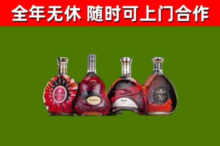 爱辉区回收老洋酒